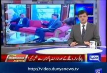 ‏وزیراعظم عمران خان کی بدولت آج پاکستانی مارکیٹس میں جوش وخروش پیدا ہوگیا اور 7.5 فیصد مارکیٹ انڈیکس میں اضافہ ہوا ہے جبکہ متحدہ عرب امارات سے تعلقات میں بحالی کا کریڈیٹ بھی عمران خان اور تحریک انصاف کی حکومت کو جاتا ہے، مزید جانیے اس خصوصی ویڈیو میں 
‎#PTI