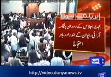 ن لیگی ارکان اسمبلی ایوان کا تقدس بھی بھول گئے! 6 ایم پی ایزکوشوکازنوٹس جاری