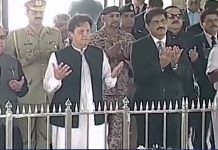 بدقسمتی سے گذشتہ کئی دہائیوں سے کراچی پر راج کرنے والے کراچی جیسے خوبصورت شہر کی روشنیوں کی حفاظت نہیں کرسکے…. بدقسمتی سے گذشتہ کئی دہائیوں سے کراچی پر راج کرنے والے کراچی جیسے خوبصورت شہر کی روشنیوں کی حفاظت نہیں کرسکے....