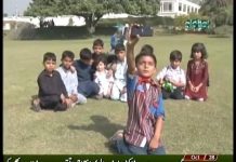 PTV News Report on another Open Day for Public, Families and Kids at Governor House Peshawar (28.10.18)
