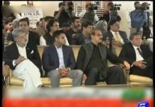 وزیراعظم عمران خان کہتے ہیں کرپٹ لوگوں کو نہیں چھوڑیں گے، یہ لوگ جمہوریت رونا روئیں گے، جن کو یہ ڈر ہو کہ ان کا کھانا پینا بند ہوجائے گا وہ عوام میں کہیں گے،مجھے کیوں نکالا---
#PTI