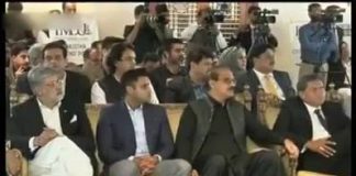 وزیراعظم عمران خان کہتے ہیں کرپٹ لوگوں کو نہیں چھوڑیں گے، یہ لوگ جمہوریت رونا روئیں گے، جن کو یہ ڈر ہو کہ ان کا کھانا پینا بند ہوجائے گا وہ عوام میں کہیں گے،مجھے کیوں نکالا---
#PTI