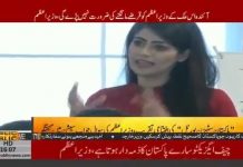 InshAllah in 100 days, we will try and announce a policy to wrap up all civil cases in 1 year...