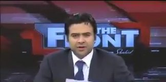 ‏عمران خان نے دنیا کی سیاست کو بدل کر دکھ دیا۔ دنیا میں پہلے کبھی نہیں ہوا کہ کسی دوست ملک نے اتنی بڑی امداد بغیر کسی ڈیل کے تحت عنایت کردی