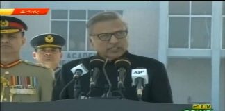 President of Pakistan Dr. Arif Alvi Addressing PAF Ceremony at Risalpur (18.10.18)