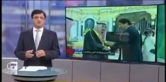 ‏عمران خان کےکامیاب ترین 24 گھنٹے، بہترین لیڈرشپ سے بین الاقوامی دنیا کی بھی توقعات سے بڑھ کر پیکج پاکستان کے لیے حاصل کیا، مالی بحران سے پاکستان نکل آیا، مزید جانیے کامران خان کی زبانی.

#PTI #PrimeMinisterImranKhan