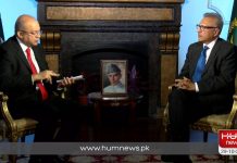 President Of Pakistan Dr Arif Alvi Exclusive Interview On Hum News With Nadeem Malik (29.10.18)