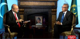 President Of Pakistan Dr Arif Alvi Exclusive Interview On Hum News With Nadeem Malik (29.10.18)