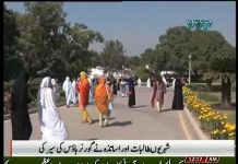 PTV News Report on another Open Day for Public at Governor House Peshawar (07.10.18)