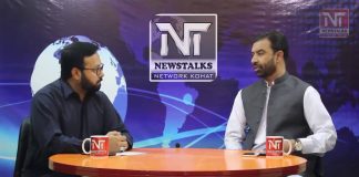 Advisor Education Department Khyber Pakhtunkhwa Zia Ullah Bangash Exclusive Talk in Urdu on Newstalks