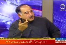 اپوزیشن کی جانب سے مسلسل پروپیگنڈہ کیا جارہا ہے کہ احتساب کے نام پر ذاتی انتقام کا نشانہ بنایا جارہا ہے...