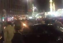 دیکھیے کس جوش و خروش کے ساتھ عوام مدینہ منورہ میں عمران خان کے استقبال کے لیے اکٹھی ہے