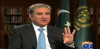 Minister of Foreign Affairs Shah Mahmood Qureshi Exclusive Interview on Geo News Capital Talk with Hamid Mir (24.10.18)