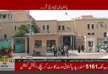 First Time In History Overseas Pakistanis Using Their Right To Vote