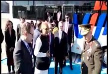 [Dr..Arif Alvi arrives in Turkey 28.10.18]

The President of Pakistan Dr. Arif Alvi arrives in Turkey on an official visit today..
#PresidentArifAlvi