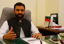 Advisor Education Department Zia Ullah Bangash Exclusive Video Message