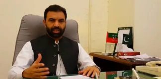 Advisor Education Department Zia Ullah Bangash Exclusive Video Message