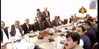 Prime Minister Imran Khan chairs meeting on Agriculture in Islamabad (30.10.18)