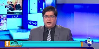 Javed Chaudhry exposes PML-N propaganda over Israeli aircraft | GTV News