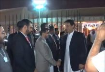 The Prime Minister, Imran Khan, concluded a successful visit to Saudi Arabia.