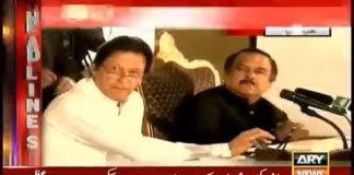 پی ٹی آئی کی حکومت پاکستان کی پہلی حکومت ہے جو براہ راست عوام کو جواب دہ ہو گئ...