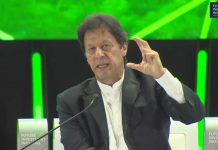 Pakistan Tehreek-e-Insaf