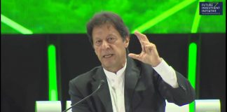 Pakistan Tehreek-e-Insaf