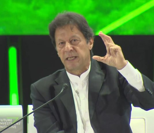 Pakistan Tehreek-e-Insaf