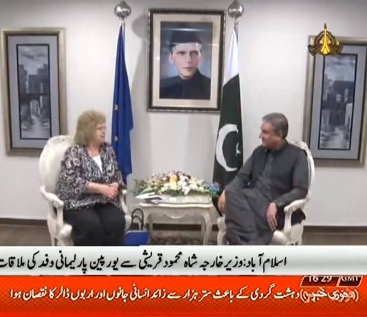 Delegation of the European Parliament’s South Asia led by chairperson Jean Lambert called on Minister of Foreign Affairs Shah Mahmood Qureshi in Islamabad (29.10.18)