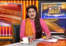 جب بھی کوئی کرپٹ سیاستدان قانون کے شکنجے میں آتا ہے تو کیوں اداروں پر کیچڑ اُچھال کر اُنکی ساکھ پر داغ لگایا جاتا ہے؟