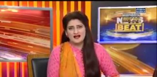 جب بھی کوئی کرپٹ سیاستدان قانون کے شکنجے میں آتا ہے تو کیوں اداروں پر کیچڑ اُچھال کر اُنکی ساکھ پر داغ لگایا جاتا ہے؟