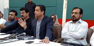 پی ٹی آئی رہنما خرم شیر زمان پاکستان کوارٹرز کے معاملے پر پیشرفت سے آگاہ کررہے ہیں۔