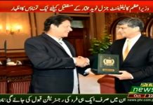 وزیراعظم عمران خان سے ڈی جی آئی ایس آئی لیفٹیننٹ جنرل نوید مختار کی الوداعی ملاقات،