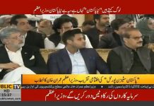 We need to give a voice to every citizen of Pakistan; both in the country and overseas, our minorities. Our workers who are working overseas, we will find out if our embassies are working to facilitate them. 
#PakistanCitizenPortal