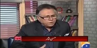 مسئلہ اٹھارویں ترمیم کا اپنی جگہ مگر زرداری صاحب منی لانڈرنگ کا جواب تو دیں...