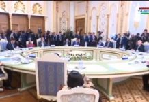 وزیرخارجہ شاہ محمود قریشی کا تاجکستان کے دارلحکومت دوشمبے میں شنگھائی تعاون تنظیم کے اجلاس میں شرکت