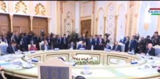 وزیرخارجہ شاہ محمود قریشی کا تاجکستان کے دارلحکومت دوشمبے میں شنگھائی تعاون تنظیم کے اجلاس میں شرکت