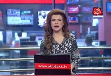 وزیراعظم عمران خان نے تھر کی موجودہ صورتحال کا نوٹس لیتے ہوئے...