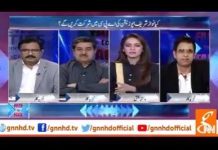 مولانا فضل الرحمان 44 لاکھ کی لسی تو پی گئے زرا انکے آج تک عوام کیلئے کیے گئے کام تو بتائیں؟