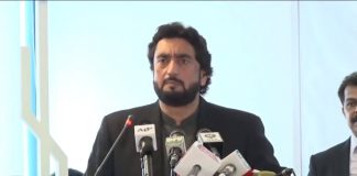 Minister Of State For Interior Shehryar Khan Afridi Addresses Naya Pakistan Housing Scheme Opening Ceremony (22.10.18)