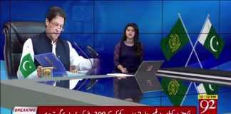 وزیراعظم عمران خان 2 نومبر سے 5 نومبر کو سرکاری دورے پر چین جائیں گے ، وزیراعظم چینی صدر اور وزیراعظم سے ملاقاتیں کریں گے