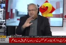 نواز شریف اور مریم نواز ہمت ہار چُکے ہیں اور تھک کر بیٹھ گئے ہیں،سینئر تجزیہ کار غلام حسین نے ن لیگ کے اندر کی باتیں بتا دی