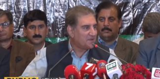 Minister of Foreign Affairs Shah Mahmood Qureshi Addressing PUJ Ceremony for Kashmir in Islamabad (25.10.18) 2/2