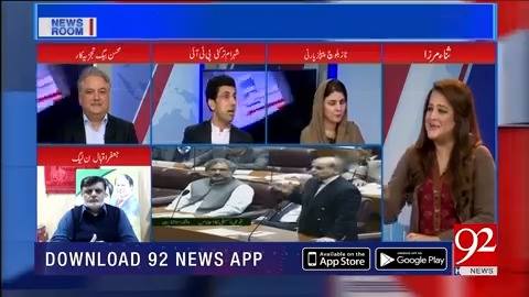 KP Minister Local Government, Elections and Rural Development Shahram Khan Tarakai on 92 News...