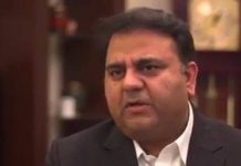 “ فلحال صرف آگ بجھائی گئی ہے ، ہمیں انتہاء پسندی کا مکمل علاج کرنا ہوگا ، ہماری حکومت انتہاء پسندی کے دائمی علاج کیلئے پر عزم ہے ” - فواد چوہدری کا BBC کو انٹرویو