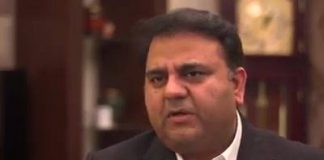 “ فلحال صرف آگ بجھائی گئی ہے ، ہمیں انتہاء پسندی کا مکمل علاج کرنا ہوگا ، ہماری حکومت انتہاء پسندی کے دائمی علاج کیلئے پر عزم ہے ” - فواد چوہدری کا BBC کو انٹرویو
