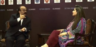 Parliamentary Secretary for Commerce Shandana Gulzar Khan Exclusive Interview on Expothon Octara Debates (27.10.18)