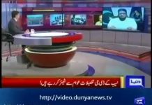 شہبازشریف کو صاف پانی کیس میں نہیں بلکہ چھپن کمپنی کیس میں بلایا. نیب ڈائریکٹر شہبازشریف کو صاف پانی کیس میں نہیں بلکہ چھپن کمپنی کیس میں بلایا. نیب ڈائریکٹر