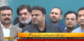 Minister For Information Fawad Chaudhry Media Talk in Karachi Insaf House (04.11.18)