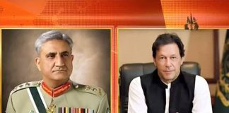 Army Chief General Qamar Javed Bajwa Calls on Prime Minister Imran Khan in Islamabad (31.10.18)